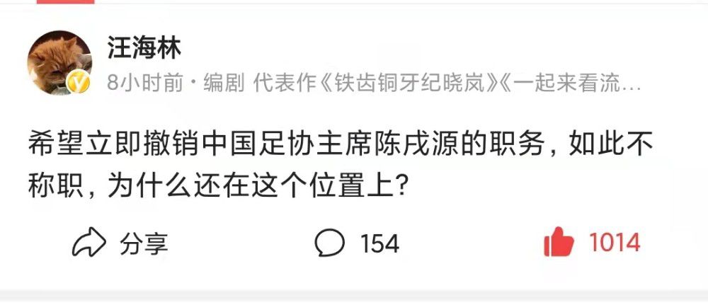 7月26日，唐季礼导演携电影《急先锋》惊喜亮相上海国际电影节;中国影视之夜，为中国电影加油，并表示要将;急先锋打造成国际化的动作片品牌，给观众带来持续的欢乐